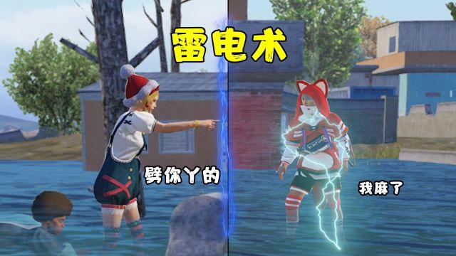和平精英辅助器锁头苹果版（和平精英辅助器锁头苹果版的主要功能有哪些？）