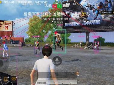 和平精英需要多少辅助硬件（和平精英需要多少内存）