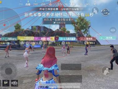 和平精英辅助器为什么下架（和平精英辅助器怎么下）