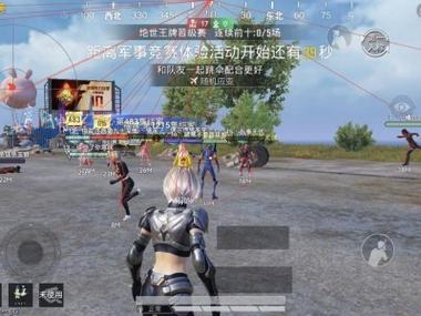 和平精英辅助瞄准在哪里测试（和平精英辅助瞄准在哪里设置）