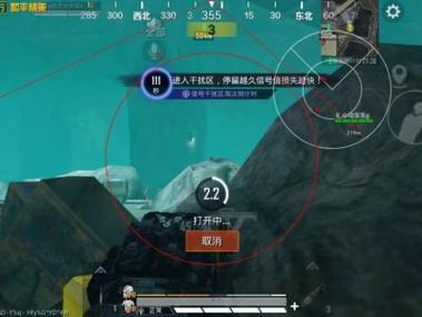 和平精英钢铁侠辅助ios（和平精英钢铁侠辅助的主要功能有哪些？）