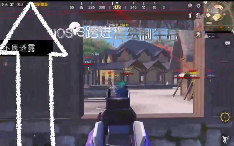 和平精英如何不开外挂跑的很快（和平精英怎样不开外挂跑得也很快）