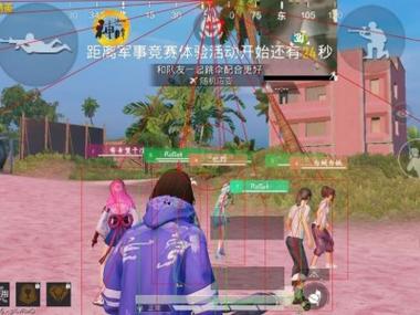 和平精英外挂录屏怎么举报（和平精英开挂怎么举报）