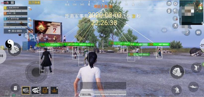 辅助标记和平精英怎么用（和平精英辅助夹子怎么用）