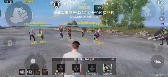外挂封号和平精英段位清零吗（怎样开外挂不封号和平精英）