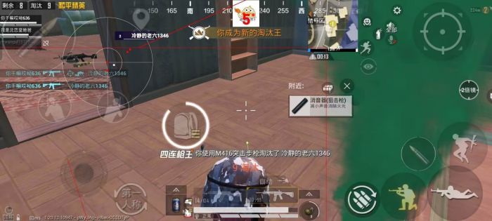和平精英女孩子应该怎么辅助救人（和平精英女孩子应该怎么辅助队友）