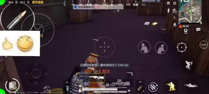 和平精英辅助哪个更（和平精英辅助哪个平台）