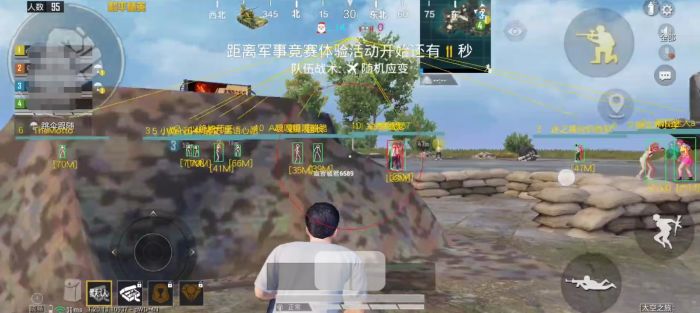 和平精英外挂被检测了怎么办（和平精英外挂被封了怎么办）