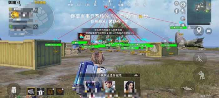 和平精英怎么没有辅助（和平精英怎么没有辅助触控了）