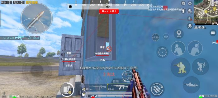 和平精英外挂泛滥成灾还玩吗（和平精英外挂泛滥成灾官方回应）