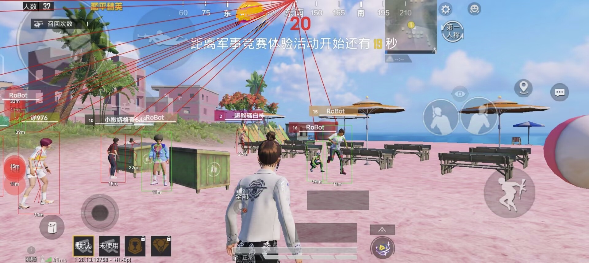和平精英内部辅助解封要多久（和平精英如何解除封号要多久）