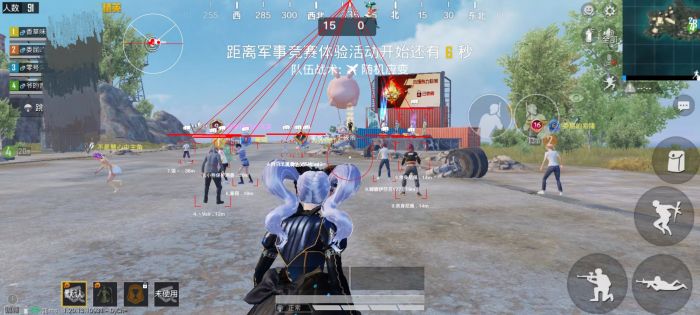 和平精英辅助射击是什么（和平精英辅助射击怎么设置）