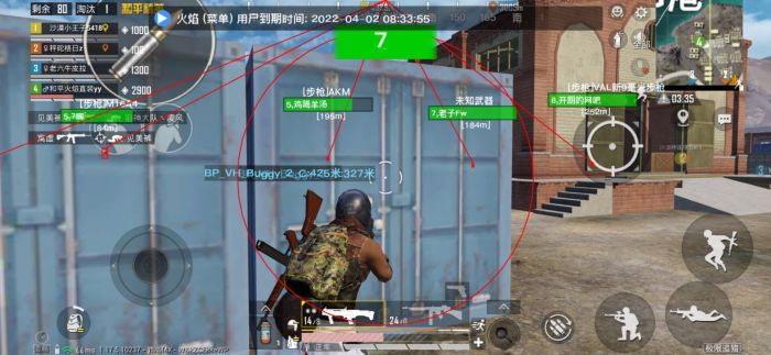 和平精英外挂为什么被封（和平精英开挂为什么被封）