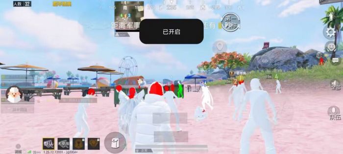 和平精英手柄辅助器用纸板怎么做（和平精英手柄辅助器怎么设置）