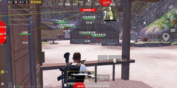 和平精英刷点券辅助怎么用（和平精英刷点券辅助器怎么用）