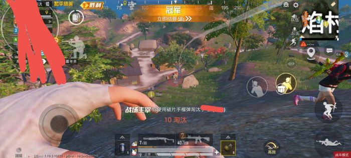 和平精英牧童遇到外挂怎么办（和平精英牧童遇见外挂）
