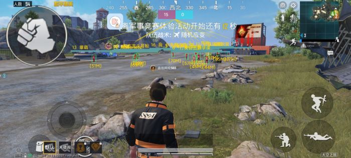 和平精英ace辅助怎么用（和平精英ace怎么玩）