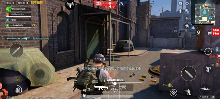 和平精英巡查外挂会怎么样（和平精英巡查员看到外挂会怎么样）