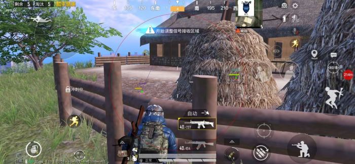 和平精英辅助怎么选地区（和平精英辅助是怎么弄的）