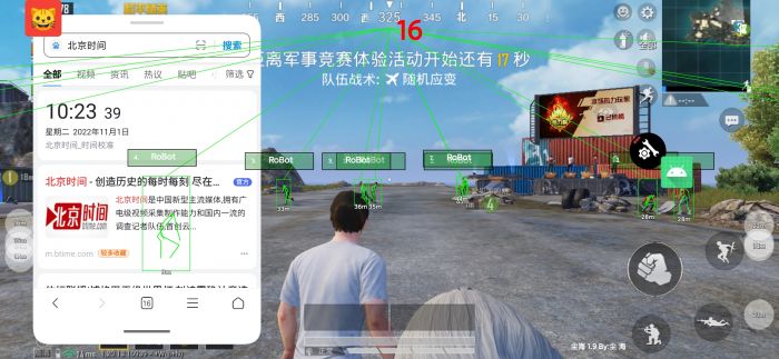 和平精英遇到外挂会怎么办（和平精英中遇到外挂该怎么办）