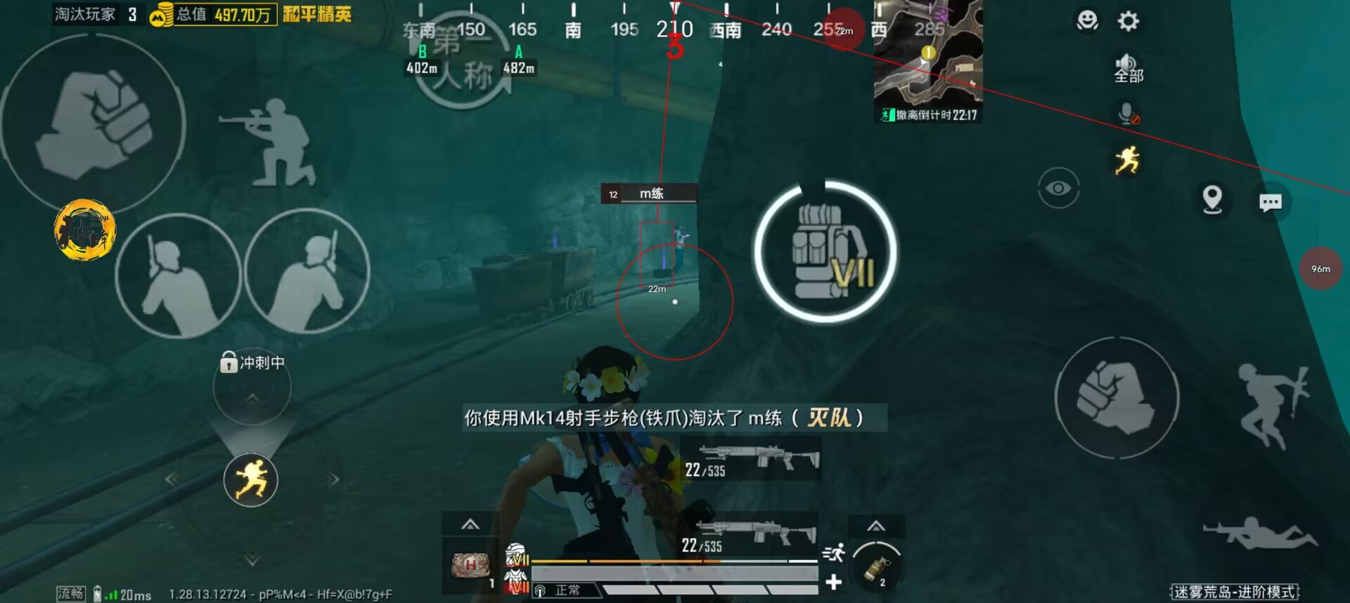 辅助瞄准器和平精英在哪开（辅助瞄准器和平精英哪个好用）