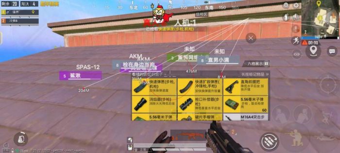 和平精英怎么发现外挂（和平精英怎么搞外挂）