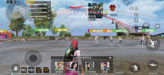 和平精英怎么才能把外挂给打开（和平精英里面怎么才能开外挂呢）