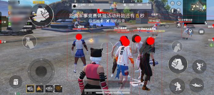 和平精英开个辅助功能怎么开（和平精英的辅助瞄准功能怎么开）