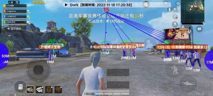 和平精英苹果版辅助有吗（和平精英苹果版辅助的法律和道德风险有哪些？）