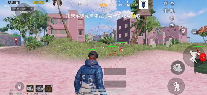 免费的和平精英辅助器有哪些软件（和平精英辅助器软件有哪些）