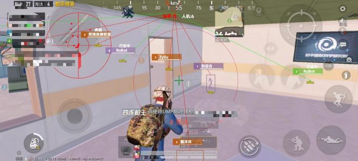 和平精英天道辅助是什么（和平精英辅助范围是什么意思）