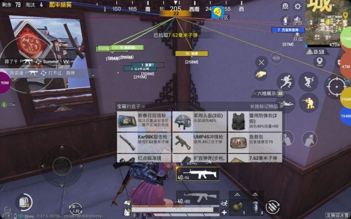 和平精英有人开外挂怎么办（和平精英开外挂被封了怎么办）