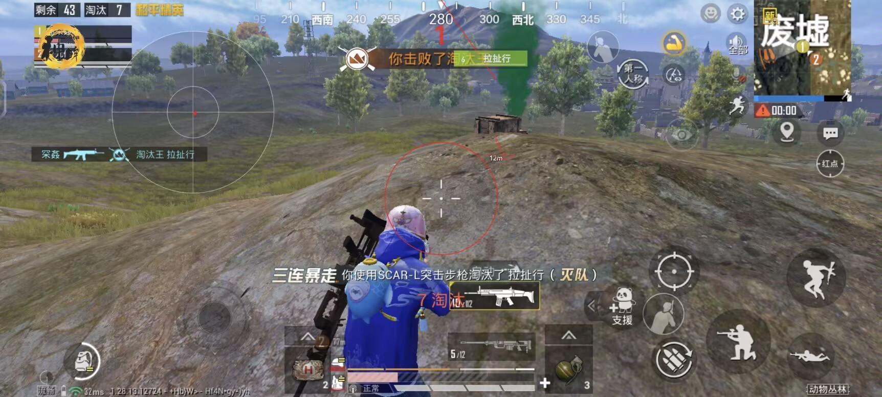 和平精英开外挂多久封（和平精英开外挂怎么防封）