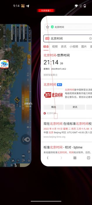 和平精英辅助论坛中心在哪（和平精英辅助论坛官网）