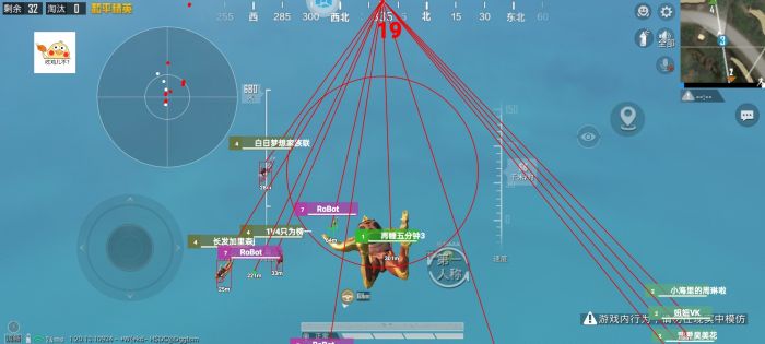 和平精英辅助苹果网站下载安装（如何评估和平精英辅助网站的可信度和安全性？）